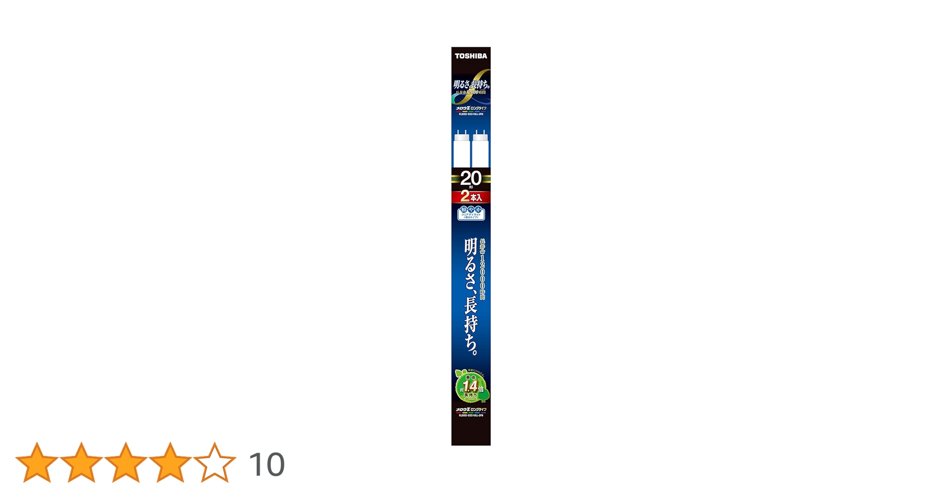 Amazon | 東芝 メロウZ ロングライフ 直管スタータ形 20形2本入